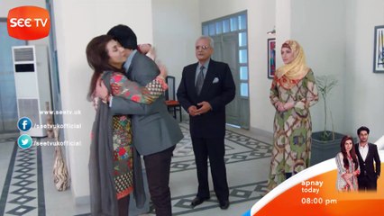 Apnay - Episode 52 - Promo - SEE TV