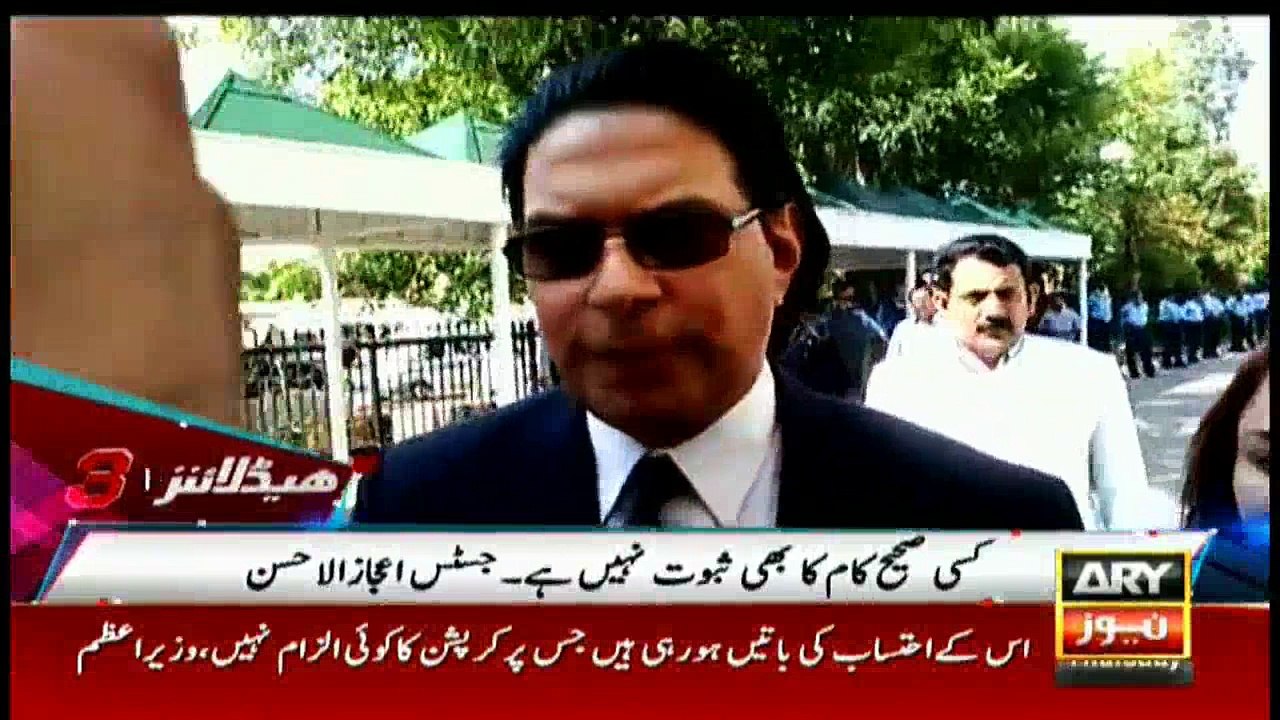 Headlines 1500 20th July 2017