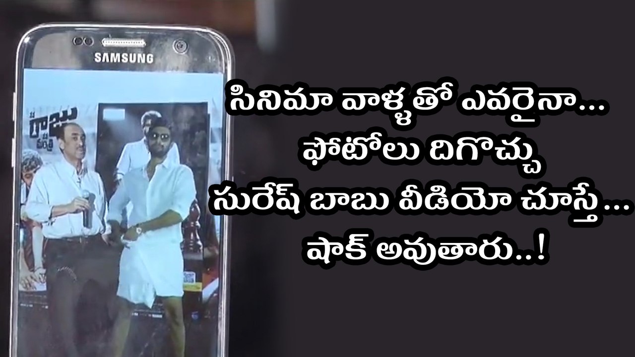 Rana's Nene Raju Nene Mantri becomes world’s fi...