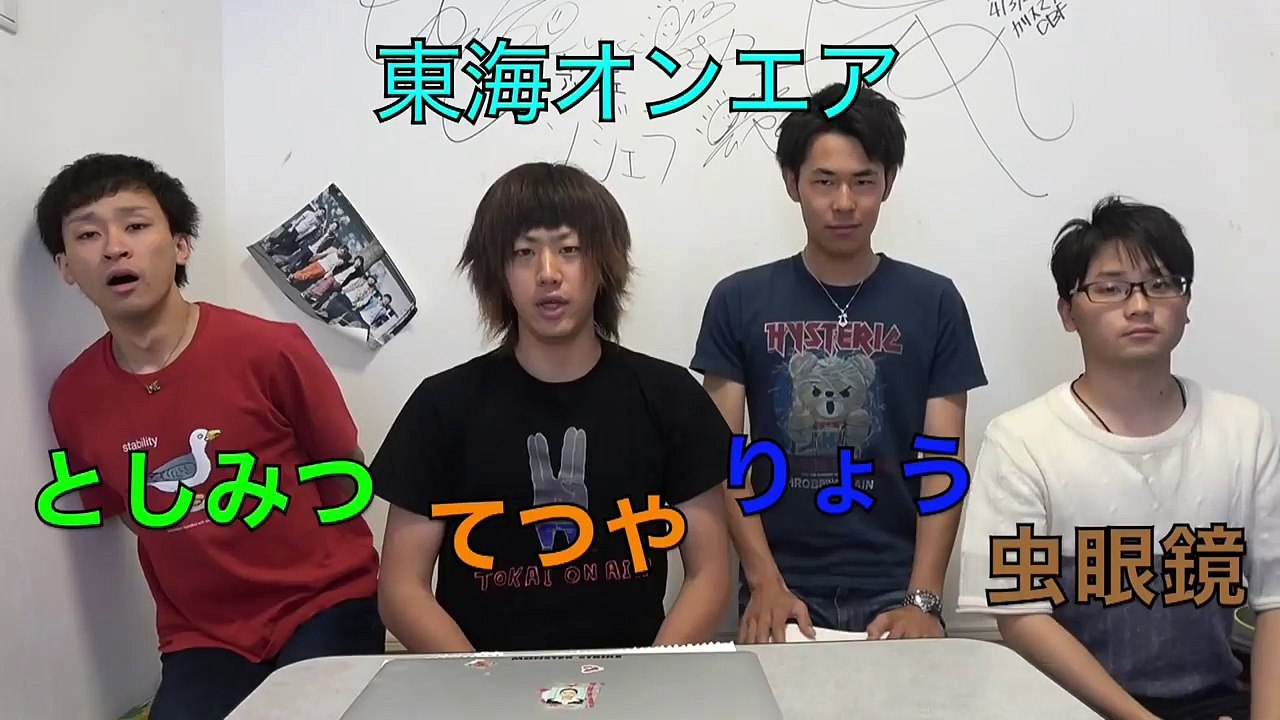 てつやの次の髪型を皆さんの投票で決めます！