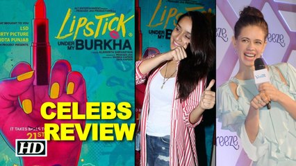 “Lipstick Under My Burkha” | CELEBS REVIEW