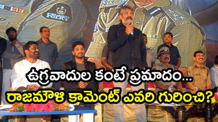 SS. Rajamouli Awareness Speech About Traffic Rules
