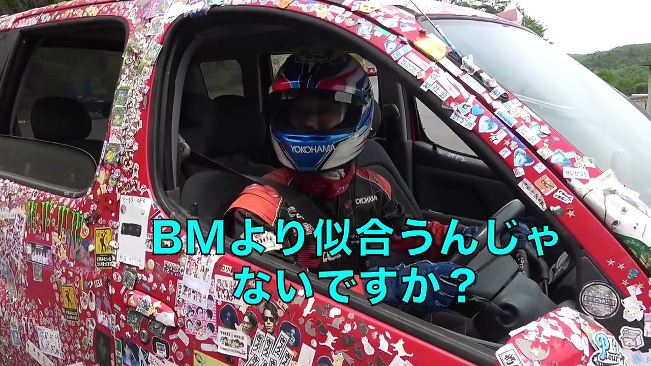 【別れ】廃車が決定した愛車の最期のドリフトがカッコよすぎた。