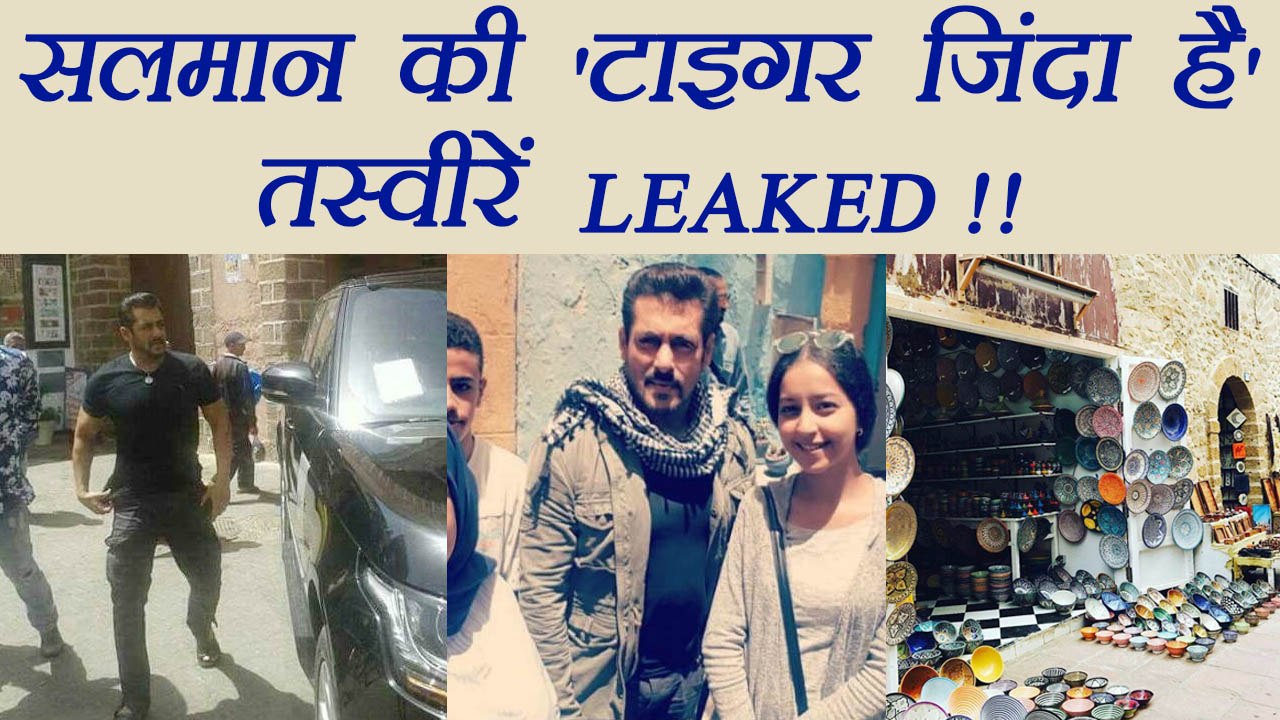 Salman Khan's Tiger Zinda hai PHOTOS LEAKED; Watch | FilmiBeat
