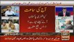 Kal Nawaz Sharif ki qismat ka faisla ho jae ga - Sabir Shakir