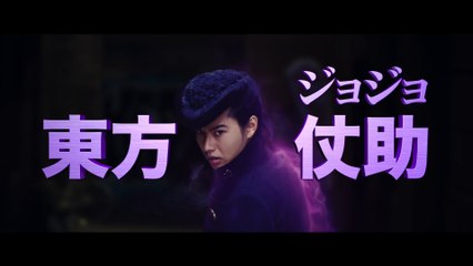 JOJO'S BIZARRE ADVENTURE Movie Trailer Diamond is unbreakable