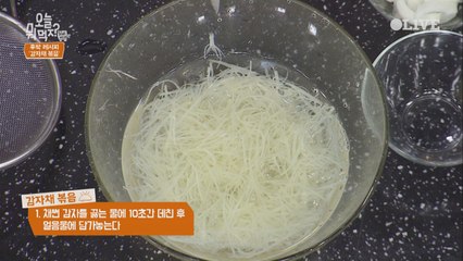 동엽&경훈 역대급 몸개그에 레이먼킴 취저당했네ㅋㅋ