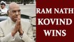 Ram Nath Kovind wins Presidential Elections, beats Meira Kumar by huge margin | Oneindia News