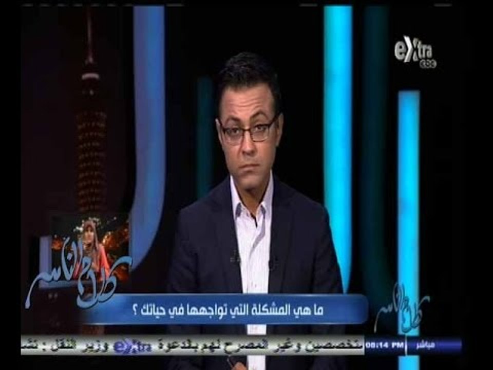 #كلام_الناس | المشاكل التي تواجه المواطنين في حياتهم - الجزء الأول