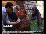 #أخبار‪_‬المحافظات | المنيا.. إعادة بناء منزل سيدة مسنة تسبب الصرف الصحي في انهياره