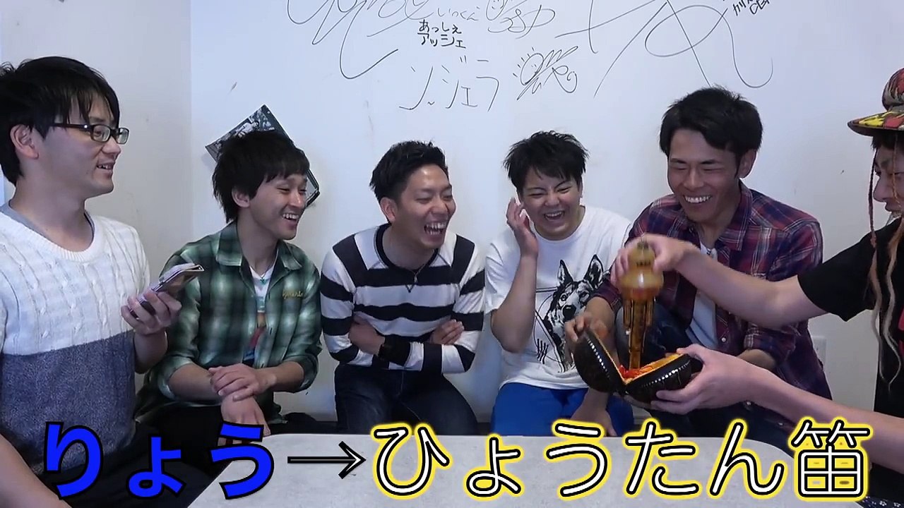 初めて見た楽器だけで演奏勝負してみたらまさかの結果に！！