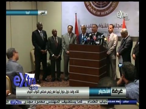 #غرفة_الأخبار | لقاء وفد دول جوار ليبيا مع رئيس مجلس النواب الليبي
