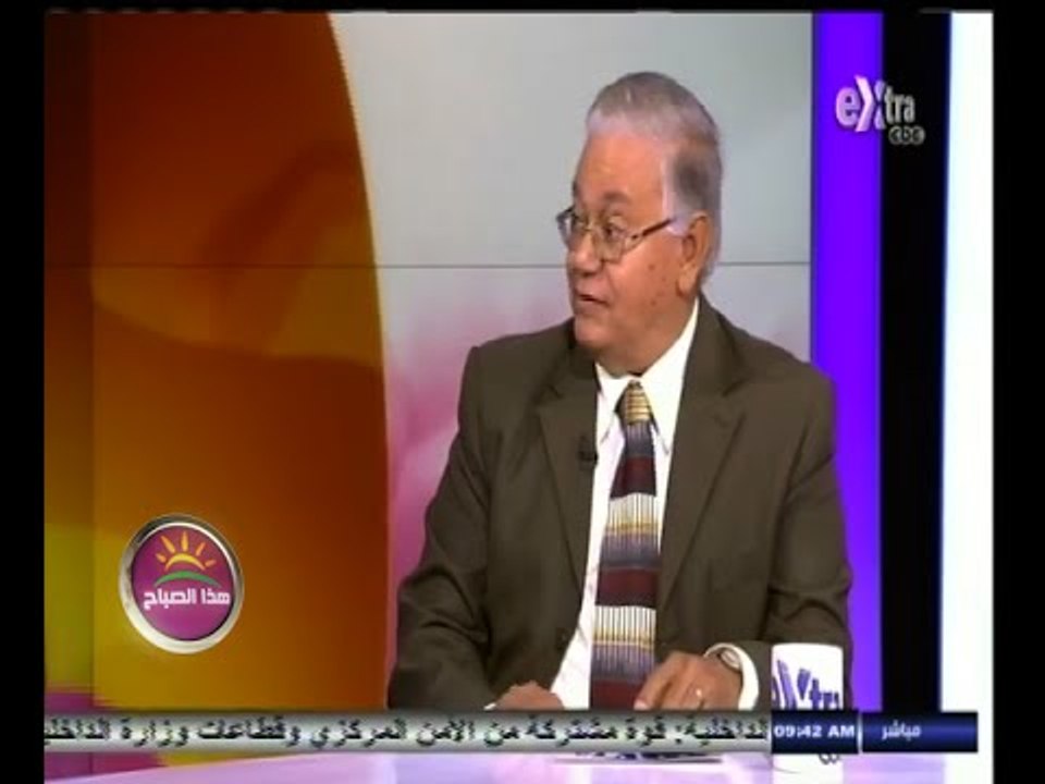 #هذا_الصباح | عقار سوفالدي ٫٫ أمل جديد لمرضى في...