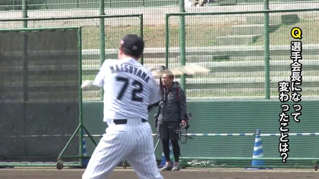 角中選手インタビュー ～2017石垣春季キャンプ～