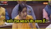 All Countries Are With India - Smt Sushma Swaraj | India China |