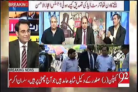 Case Tu Nawaz Sharif Haar Gya H - Is Dafa Tu Saudi Bhi Nahi Ja Sakte Kahan Bhaage Ge? sune Khawar Ghuman