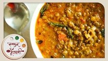 मसूर आमटी | Masoor Amti | Masoor Dal Curry | Red Lenti Curry | Recipe in Marathi | Smita Deo