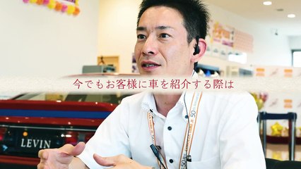 【カローラ】COROLLA is スタンダード　トヨタカローラ姫路