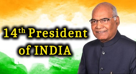 India's new President Ram Nath Kovind-Oneindia Tamil