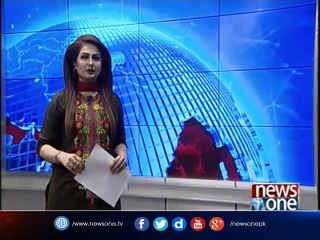 NewsONE Headlines 5PM| 20-July-2017