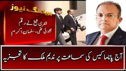 Nadeem Malik Analysis After Panama Proceedings