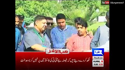 Qatri prince also refuses to meet in Pakistani Consulate