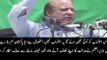 This is exploitation and not accountability, says PM Nawaz Sharif