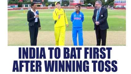 Download Video: ICC Women World Cup : India wins toss in 2nd Semi Final, elects to bat first | Oneidia News