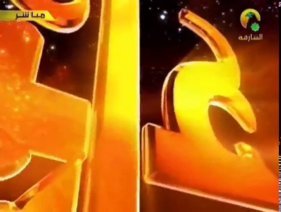 عمر عبد الكافي - الوعد الحق 21 - حسن وسوء الخاتمة