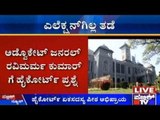 BBMP Council: No Stopping For Mayor And Deputy Mayor Elections