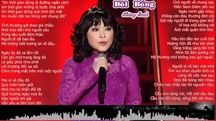Đôi bóng - Hoàng Oanh [Lossless]