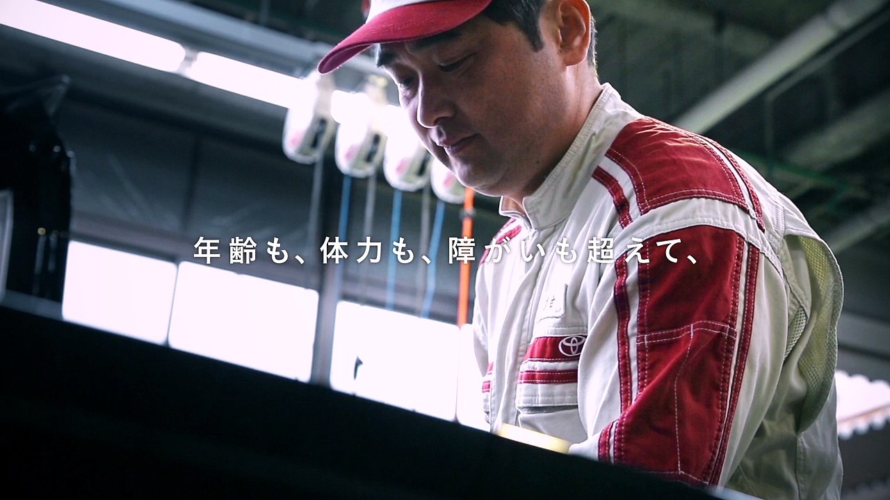 【サポトヨ】コンセプトムービー