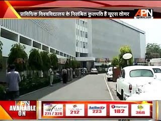 UP Technical University's suspended Vice Chancellor US Tomer caught with fake entry pass