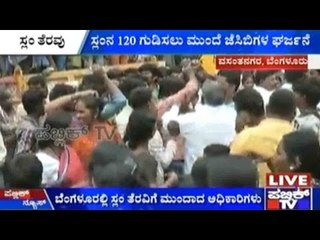 BMTF Visit Vasanth Nagar For Slum Clearance