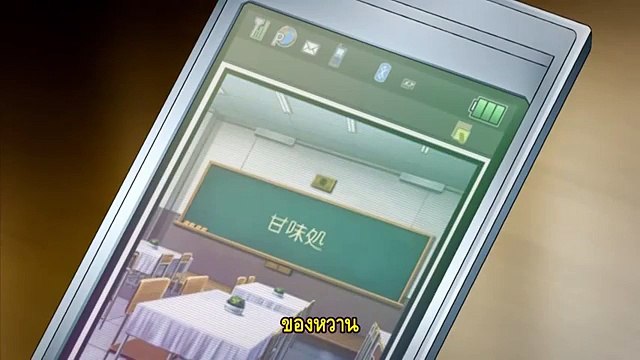 Corpse Party Ova Missing Footage ตอนท 5 ซ บไทย Video Dailymotion