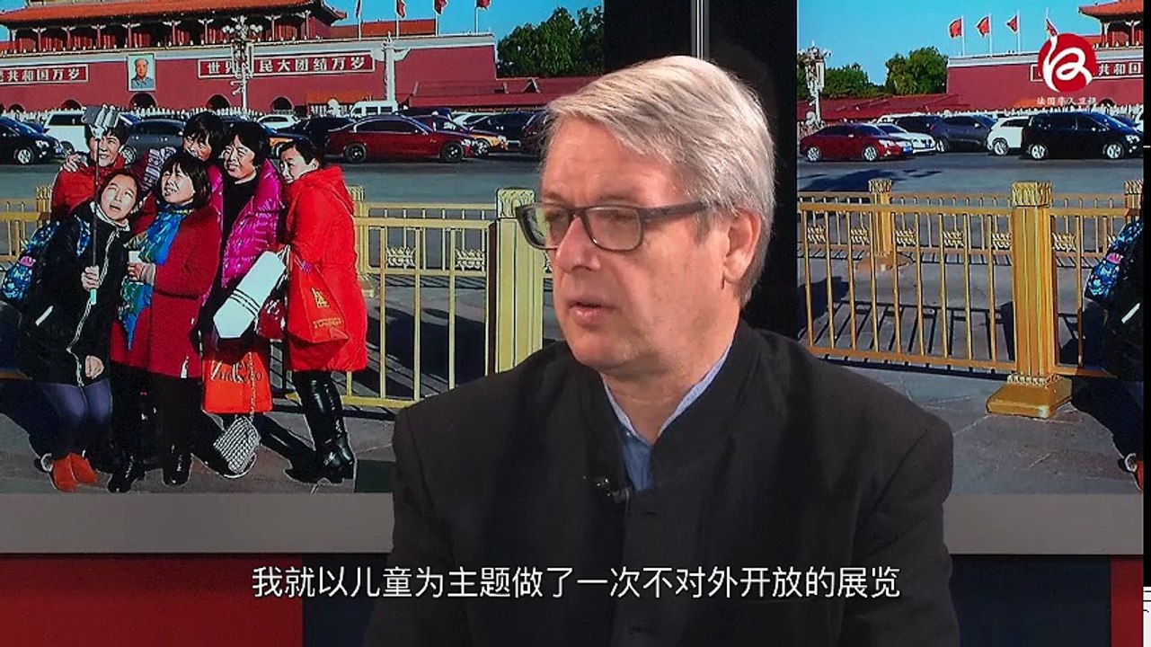 外国人看中国: Grégoire de Gaulle 先生 - Visions Chine : Grégoire de Gaulle