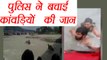 Haridwar: Police rescue ‘kaanwariyas’ from drowning into Ganga river | वनइंडिया हिंदी