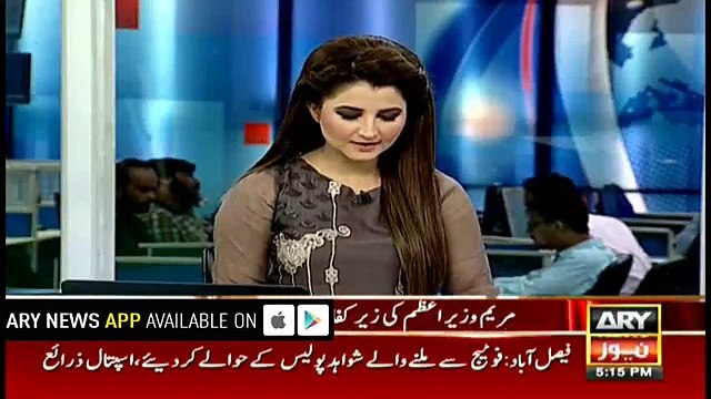 Lahore- Panaflex banners displayed in favor of PM Nawaz Sharif