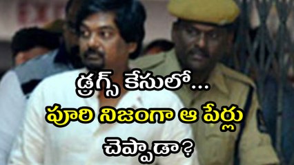 Puri Jagannadh Reveals Names In Tollywood Drug Scandal | Filmibeat Telugu