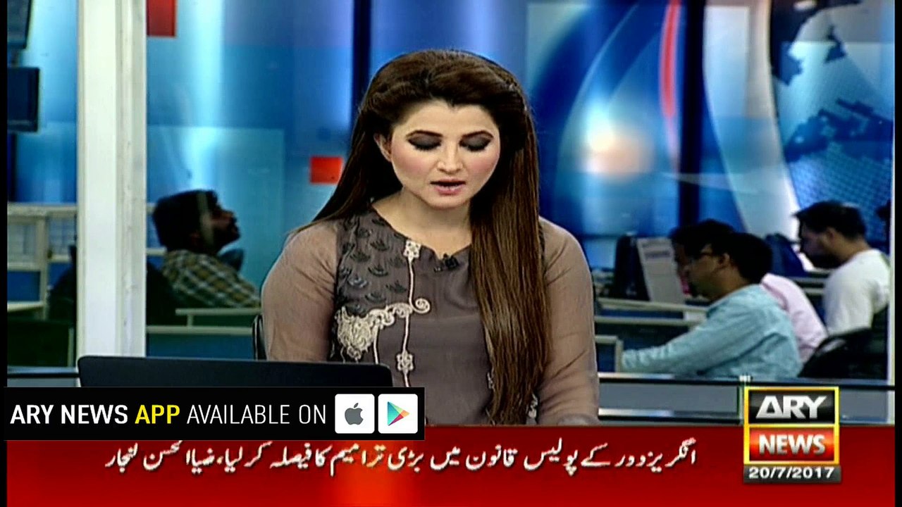 Robbery at Gulshan-e-Iqbal Karachi