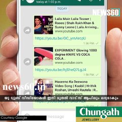 WhatsApp Update to Let You Play YouTube Videos Within Your Chats