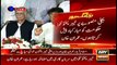 imran khanThis Time Nawaz Sharif will Go Adyala Jail: Imran Khan