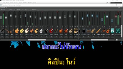 bandicam 2017-07-20 20-09-32-092