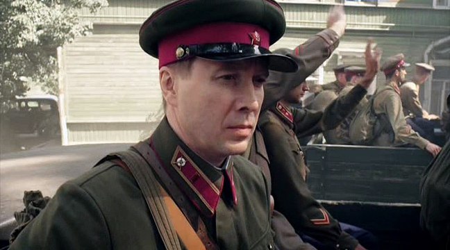 Пепел 5 серия