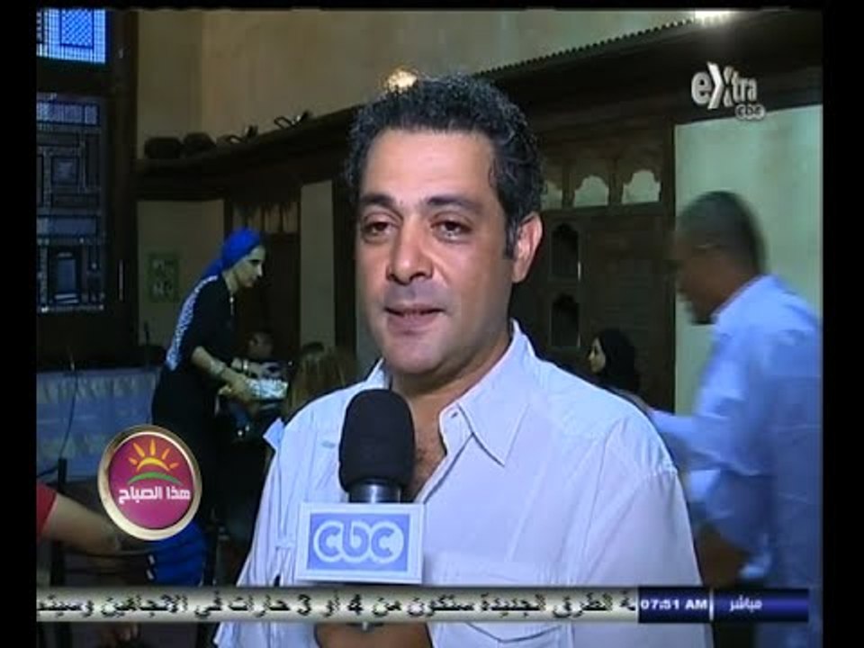 #هذا_الصباح | حفل توقيع ديوان عصير قصب في بيت ا...