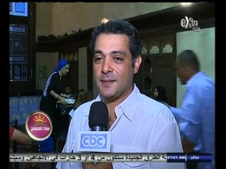 #هذا_الصباح | حفل توقيع ديوان عصير قصب في بيت السناري