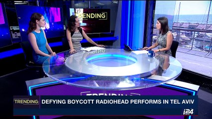 TRENDING | With Emily Frances | Thursday, July 20th 2017