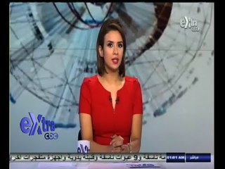 #غرفة_الأخبار | الحصاد الاخباري ليوم | 14 - سبتمبر - 2014