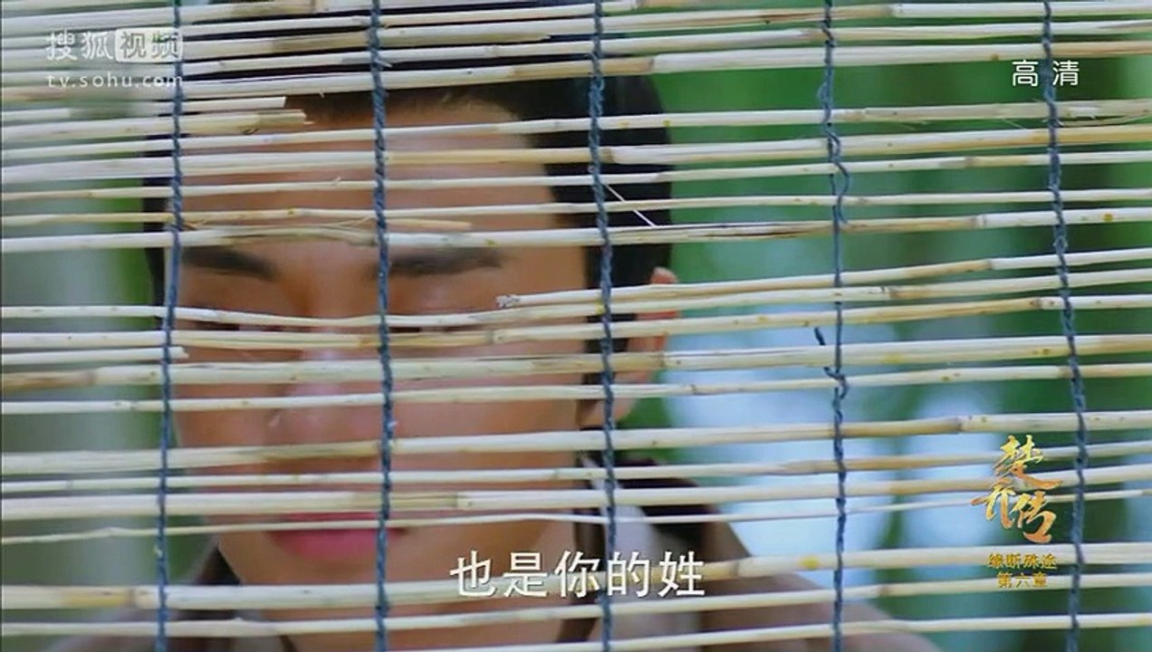 64 特工皇妃楚乔传 第64集 高清完整版 赵丽颖,林更新,窦骁