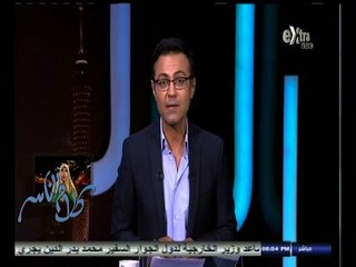 #كلام_الناس | كيف ترى حالة الآثار المصرية الآن | ج2